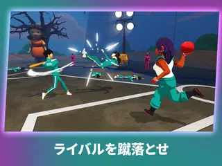 イカゲーム：地獄のデスマッチ アプリダウンロード