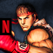 Street Fighter IV CE NETFLIX 图标