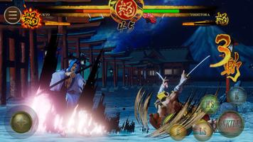 Samurai Shodown ảnh chụp màn hình 1