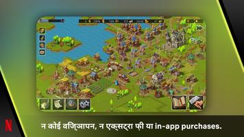 Townsmen – A Kingdom Rebuilt पोस्टर