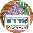 אדרת-נט APK