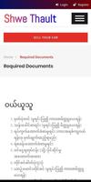 Shwe Thault screenshot 3