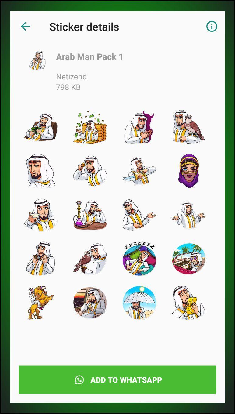 30 Best Stiker  Wa Arab Terkini Lokerstiker