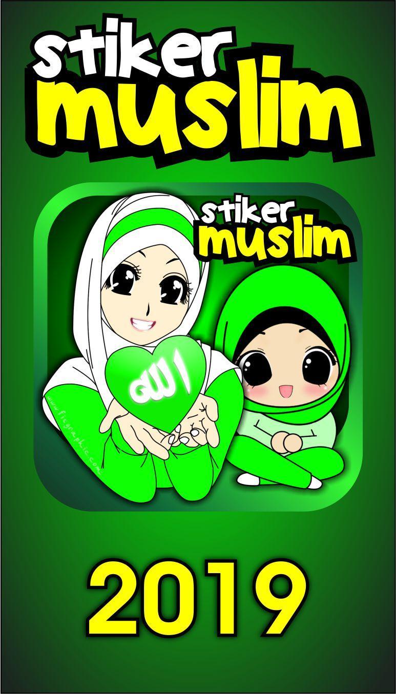 35 Trend Download Sticker Wa Islami  Terkini Postwallpap3r