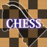 どこでもチェス〜初心者も安心のシンプルチェス盤〜 icône