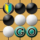 Go (Recommended for beginners) APK