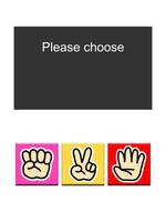RPS - Online 截图 1