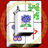 Mahjong Solitaire APK