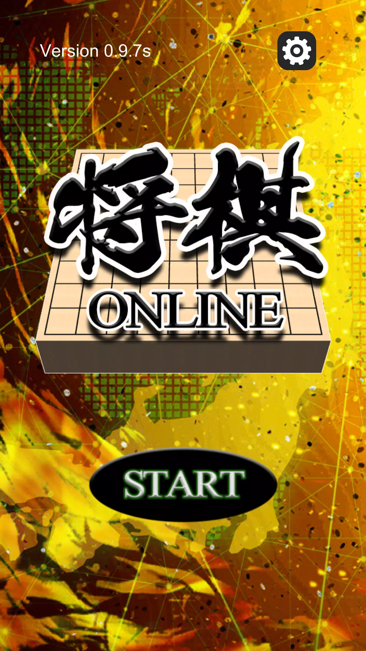 Shogi - Online APK for Android Download