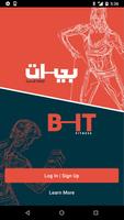 B-IT FITNESS الملصق