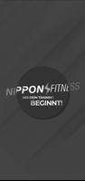 NIPPON FITNESS Affiche