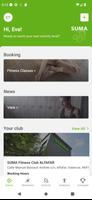 SUMA Fitness Club скриншот 1