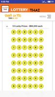 Thai Lottery Results تصوير الشاشة 2