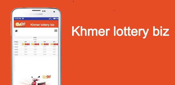 Руководство для начинающих: как скачать и установить Khmer Lottery biz image