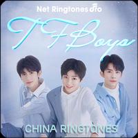 TFBOYS China Ringtones poster