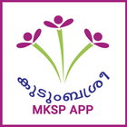 Kudumbashree MKSP icône
