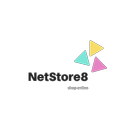 NetStore8 APK