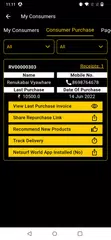 Netsurf Direct XAPK download