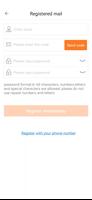 NetSee 截图 1