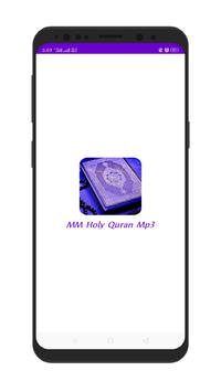 MM Holy Quran Mp3 poster