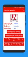 ယူနီကုဒ်လမ်းညွှန် - Uni Guide Myanmar capture d'écran 1