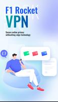 F1 Rockets VPN Fast & Private پوسٹر