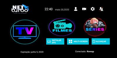 Netturbo pro Screenshot 1