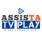 ASSISTA TV أيقونة