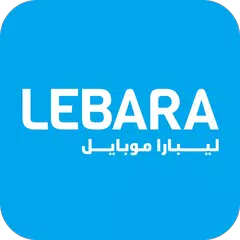 Lebara Saudi Arabia アプリダウンロード