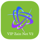 VIP ZAIN NET V2 icône