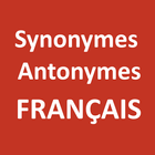 Dictionnaire Synonymes icône