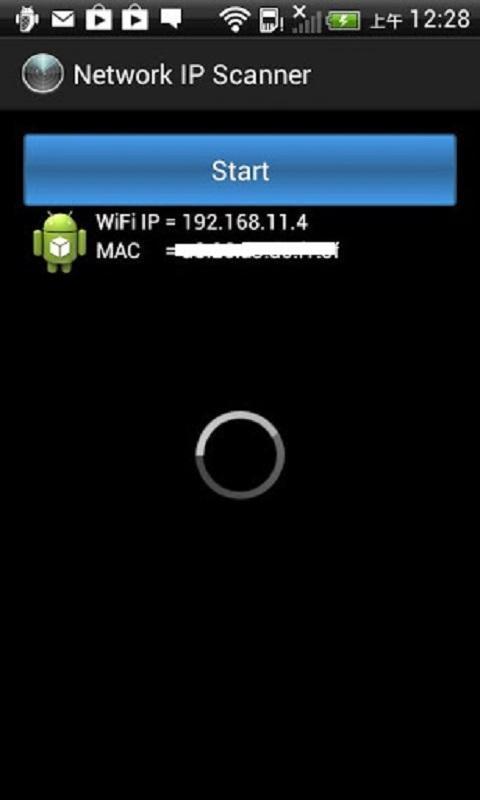 Network IP Scanner for Android - APK Download