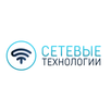 Сетевые технологии APK
