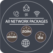 All Network Packages For UAE a