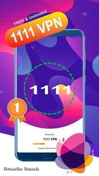 1111 VPN 截图 1
