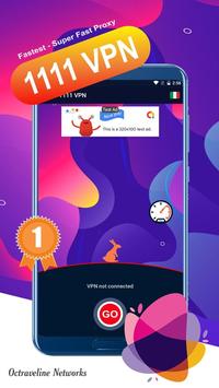 1111 VPN 截图 2