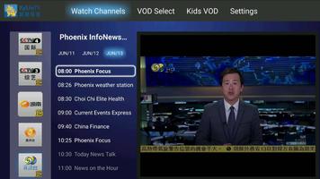 KyLinTV ảnh chụp màn hình 2