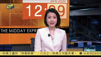 KyLinTV ảnh chụp màn hình 3