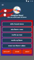 Sanghiya Nepal poster