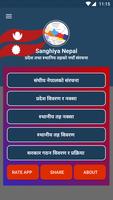 Sanghiya Nepal Poster