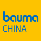 bauma CHINA 2020 图标