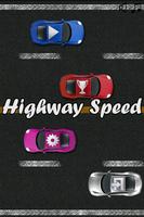 Highway Speed اسکرین شاٹ 1