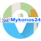 Mykonos 24 App Guide آئیکن