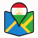 APK Хатсайр