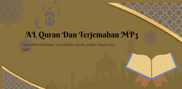 AL Quran Dan Terjemahan MP3