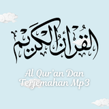 AL Quran Dan Terjemahan MP3 icône