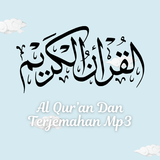 AL Quran Dan Terjemahan MP3 biểu tượng