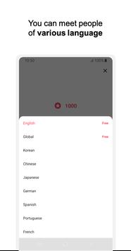 Stranger Chat 截图 4
