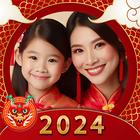 Dragon 2024 Nouvel An chinois icône