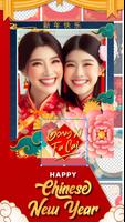 Dragon 2024 Nouvel An chinois Affiche